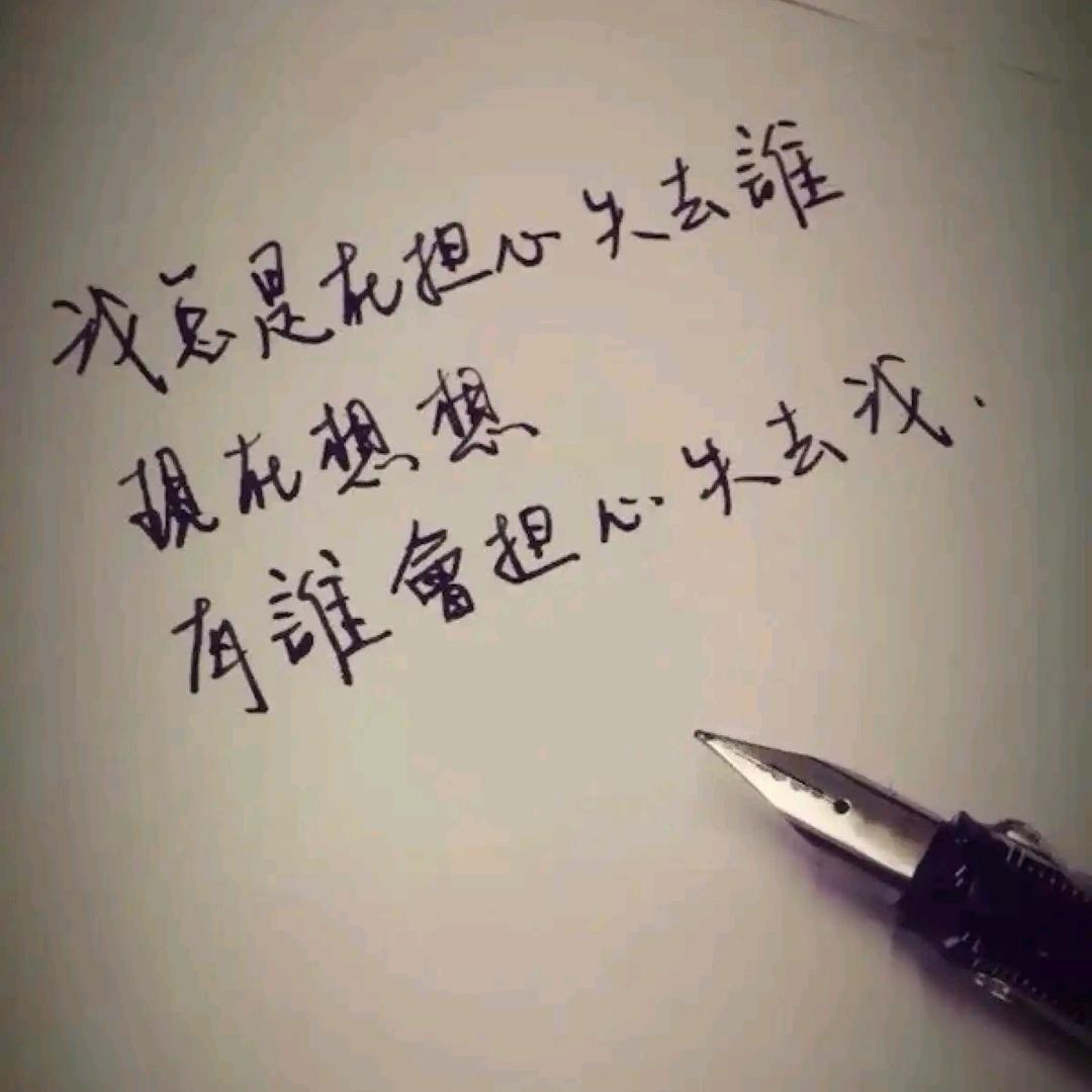 湖北小伟