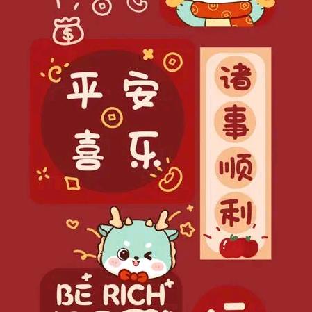 喜歌爱舞曹姐〈勿连赞感谢）