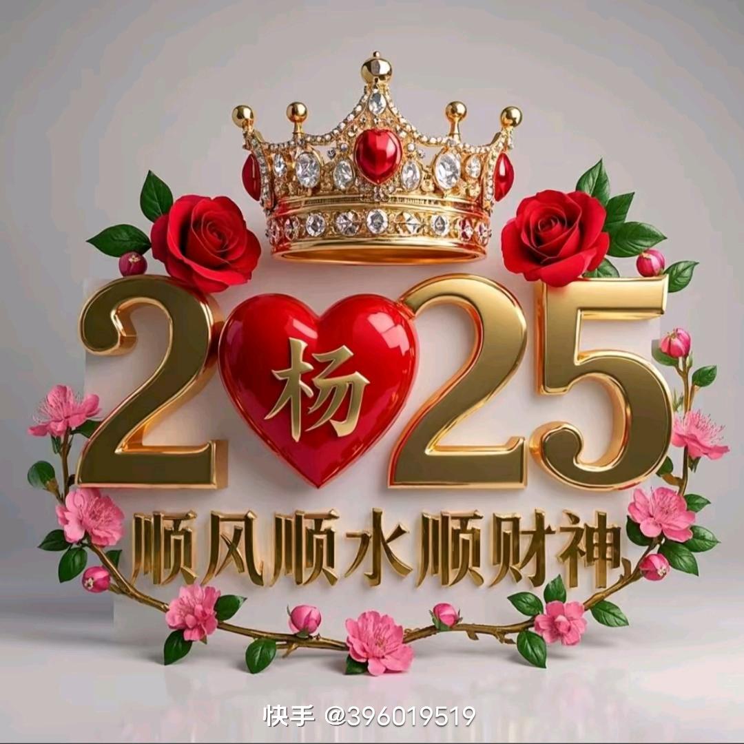单亲家庭