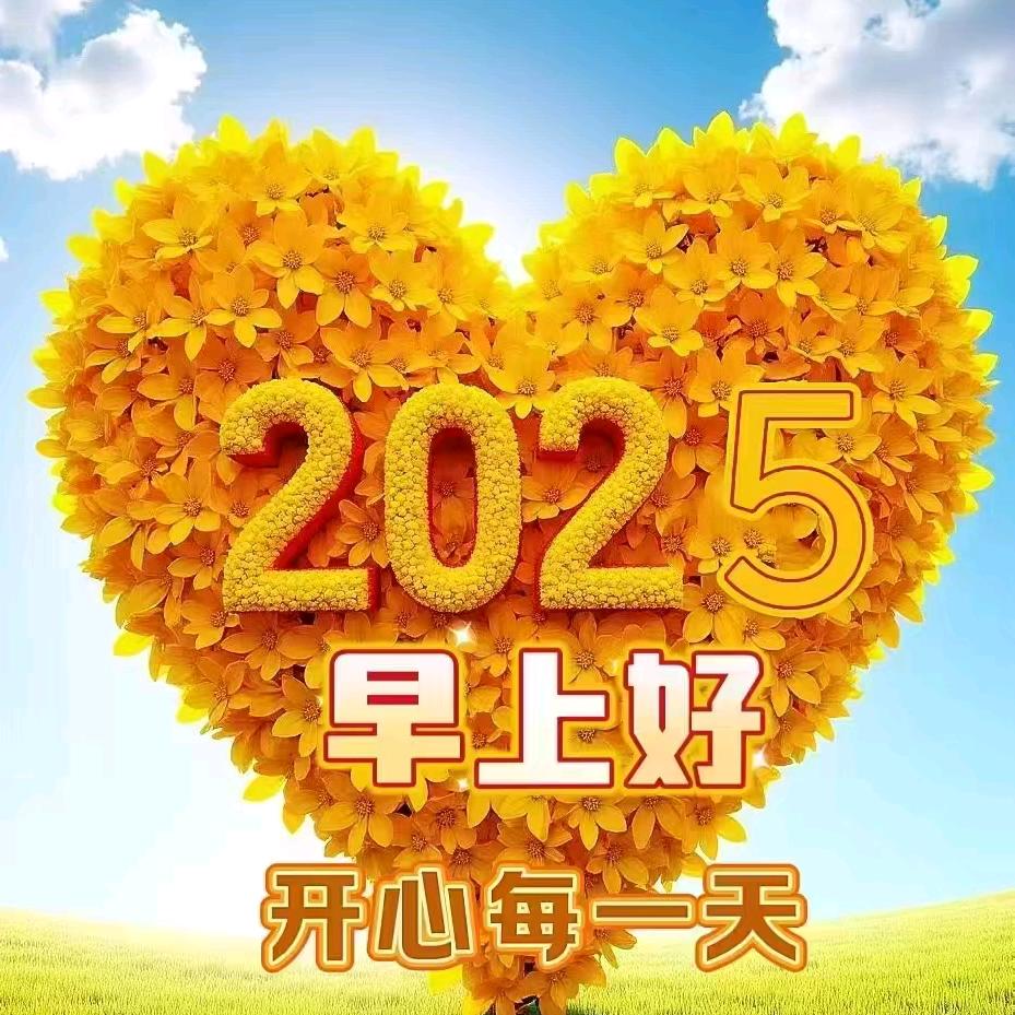 翠