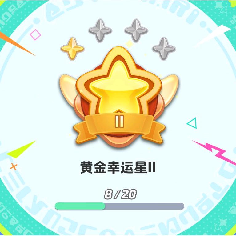 团团tt
