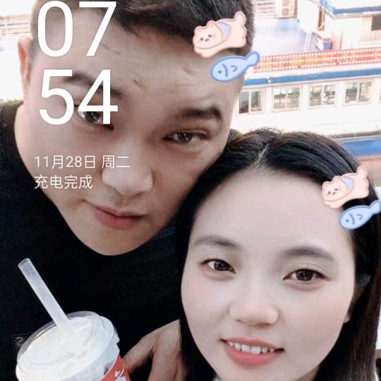 嘉🚔乐