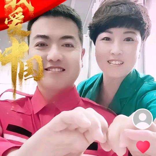 王经理那点事儿