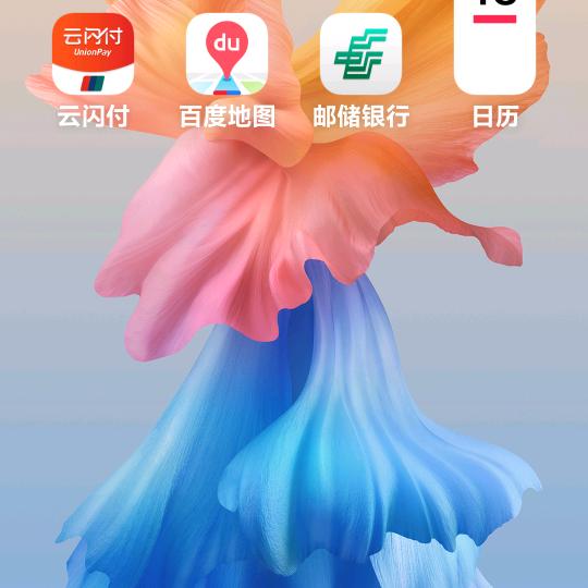 用户4387975317449徐