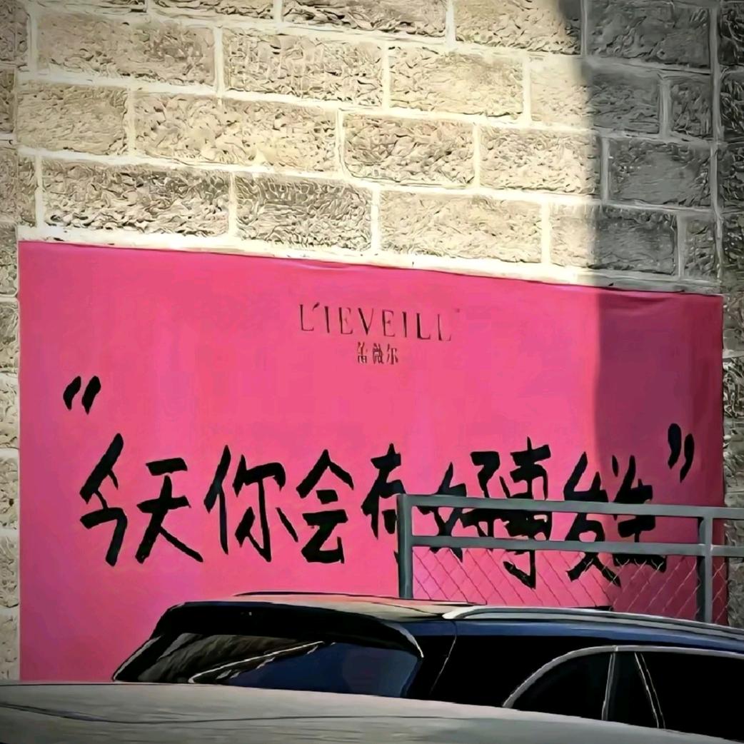 @kk!