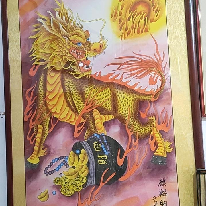 八方来财寿山福海