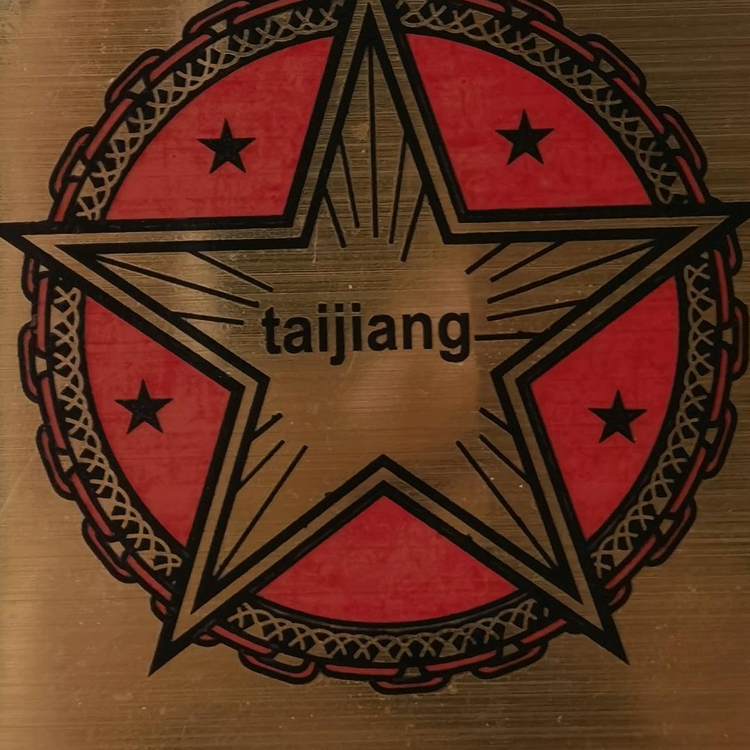 潍坊盛嘉悦泰匠精工机械