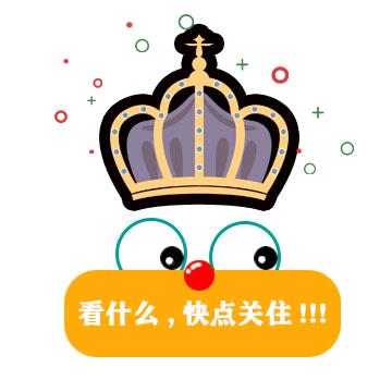 大王邓小王
