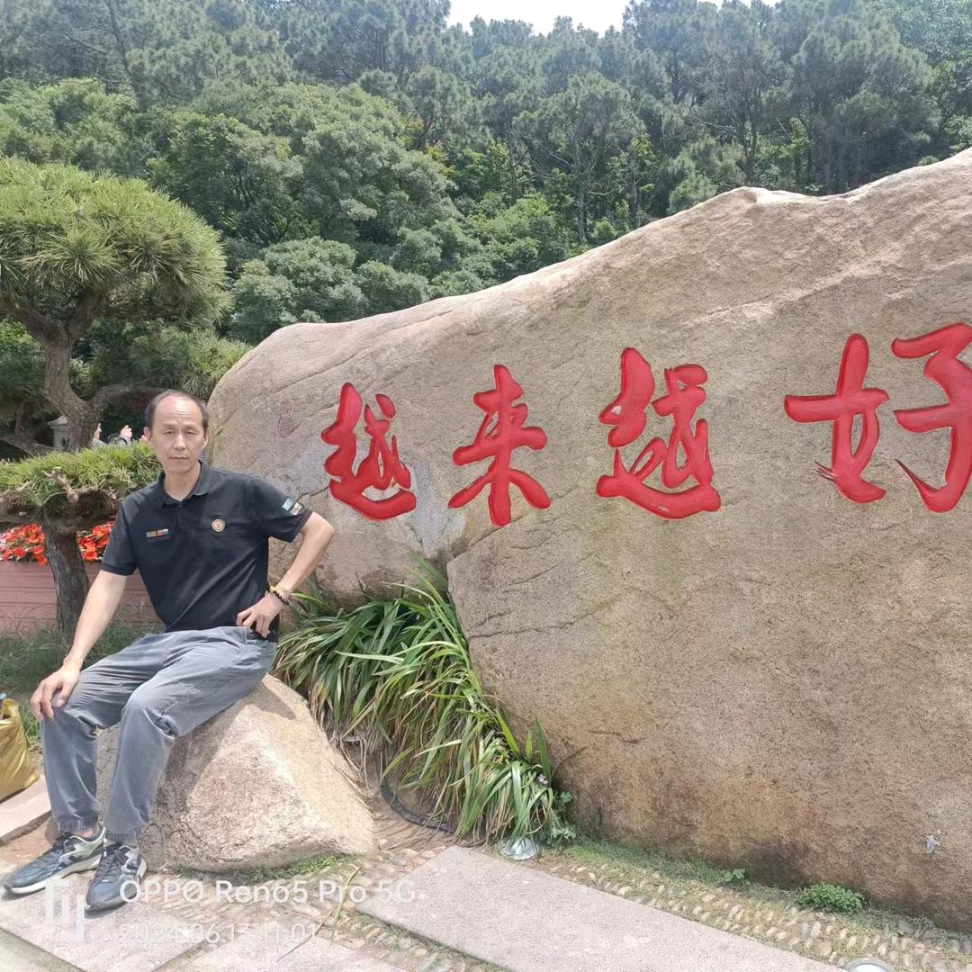 明天会更好