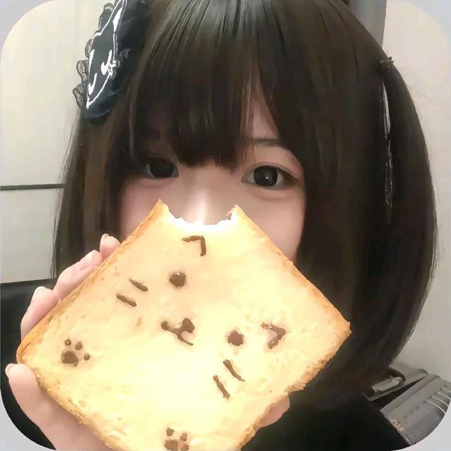 蛋卷