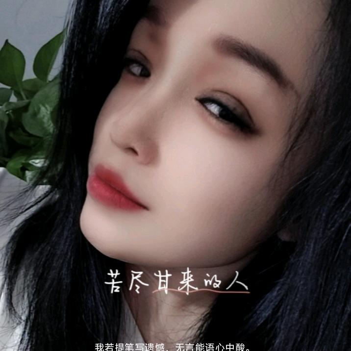 🦋张 ̑̑張🦋