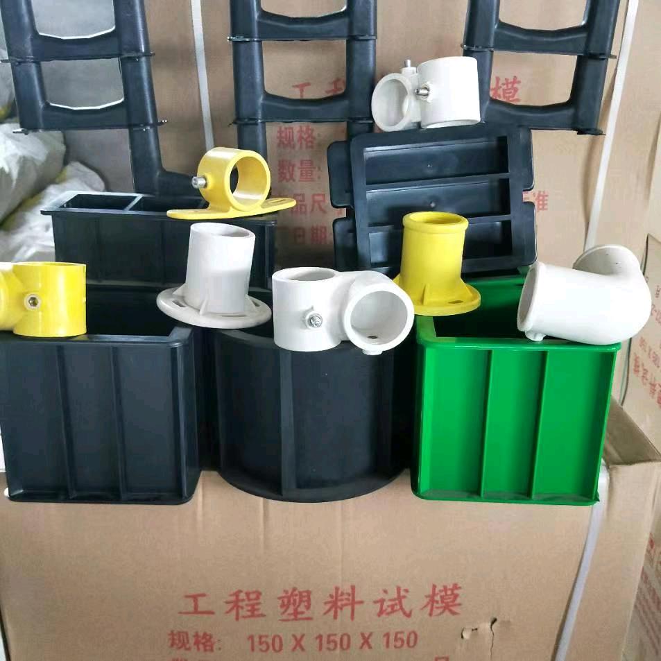 河北建筑材料厂