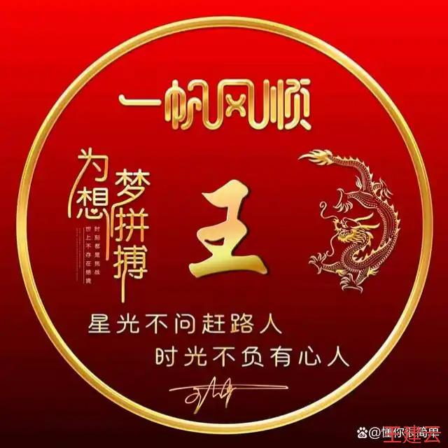 荣哥生活馆🌹🌹