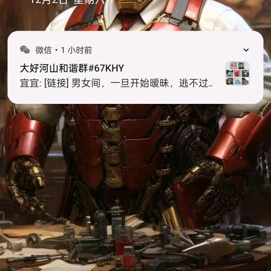 张天助