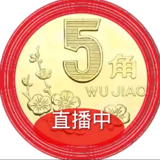 小陈收藏社