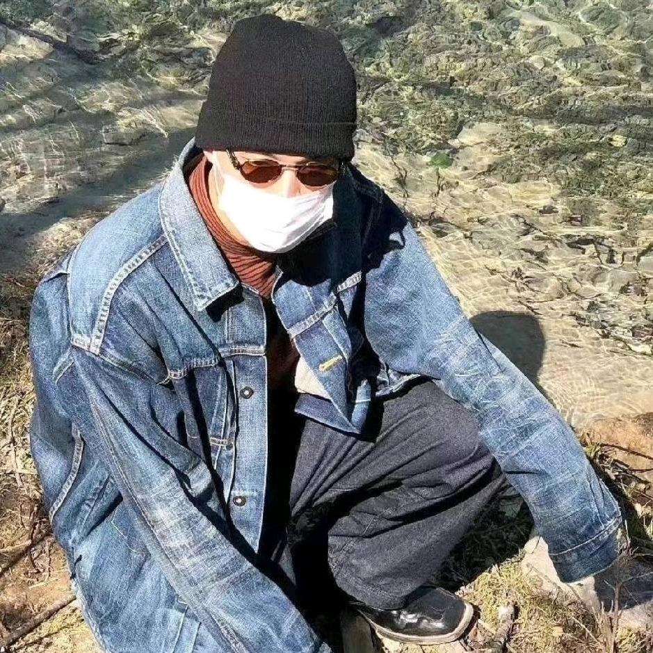 🥷🏻