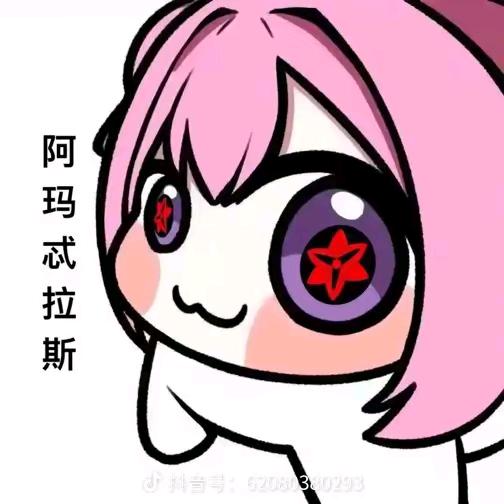 免受情绪左右