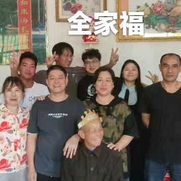 七0后蒋姐