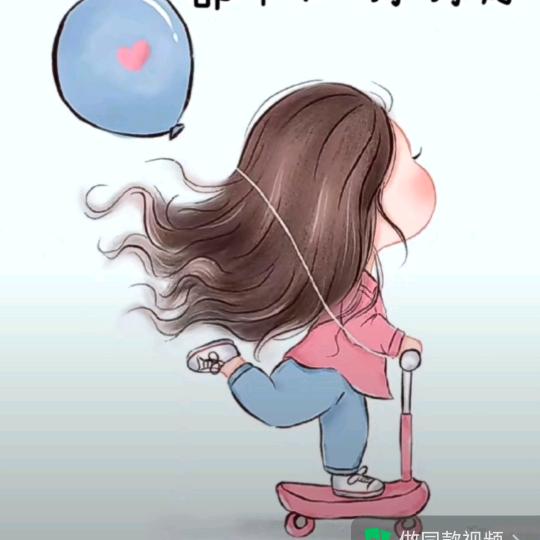 卡拉米😘😘