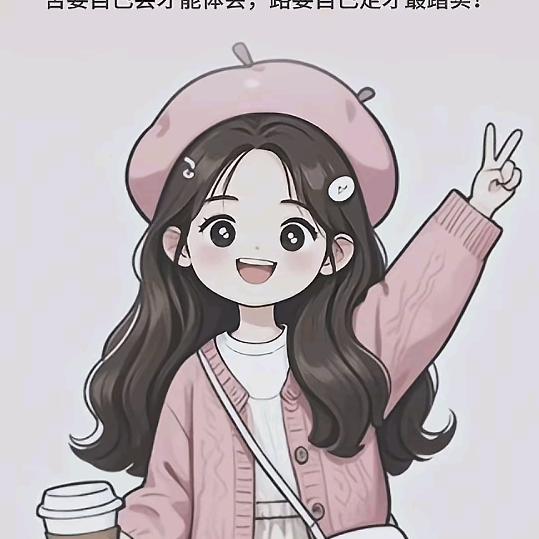 ℳ̶̶̶̶♡̶҉泡沫꧔ꦿ℘