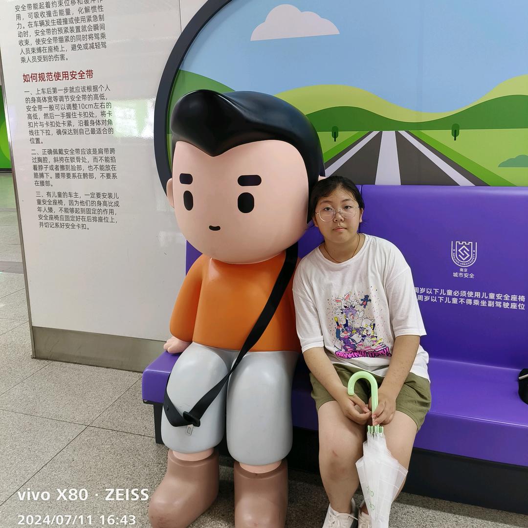 凝凝妈妈