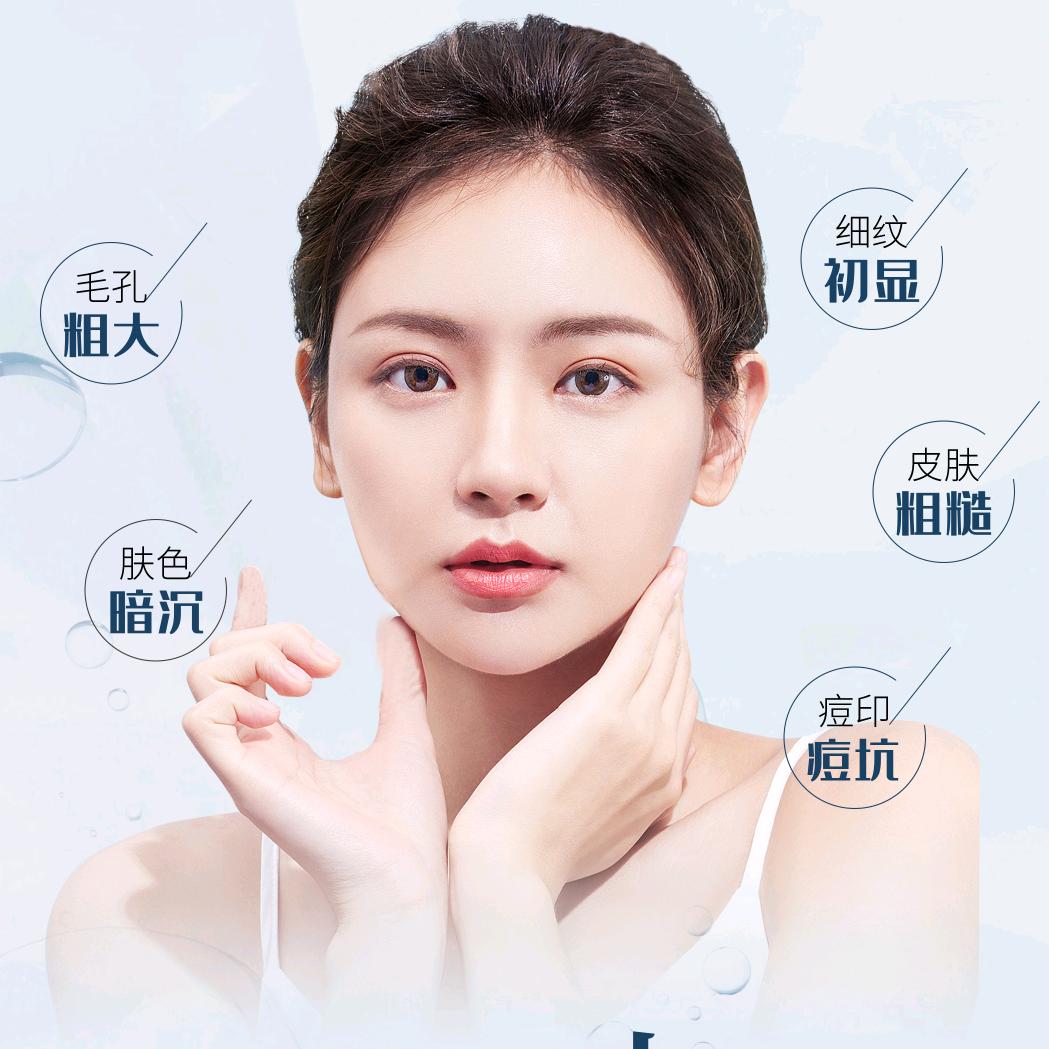 娇妍科技美肤开封市祥符区志杰美容店