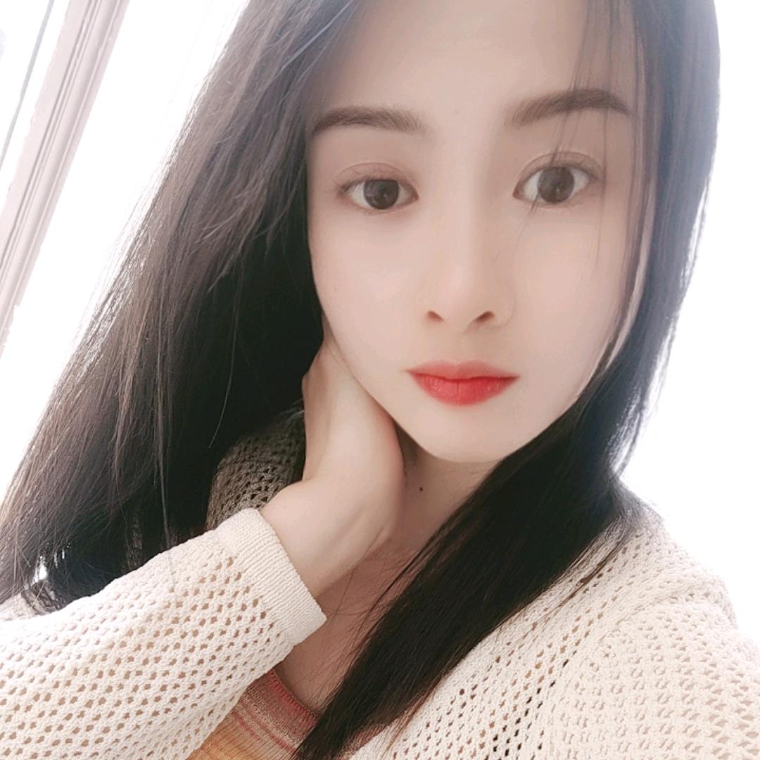 &欣儿&