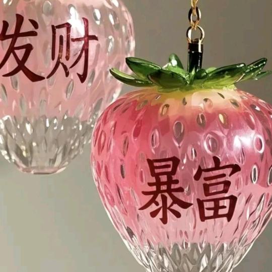 助理（福利号）