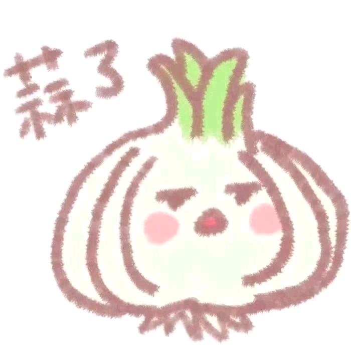 美好品质消失中(阿莼版)