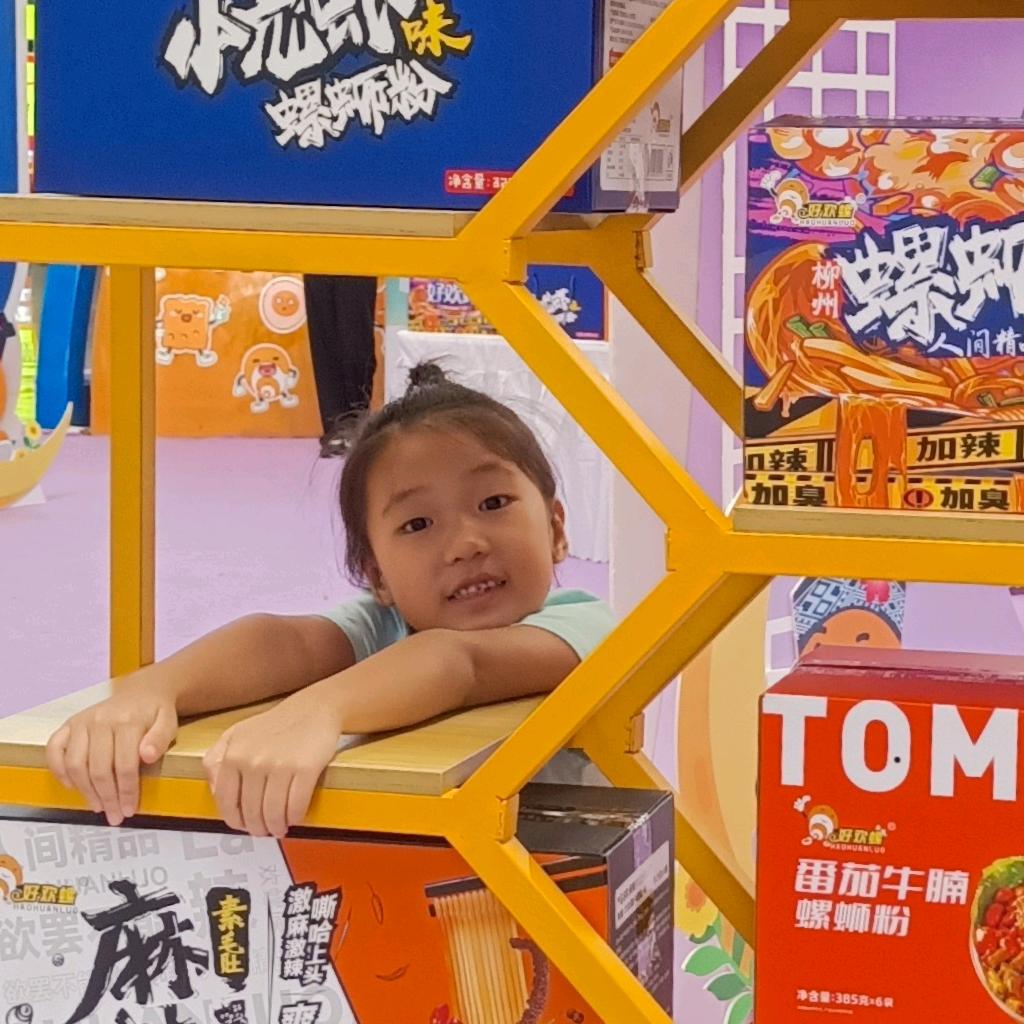 ༺๑唯美的记忆๑༻