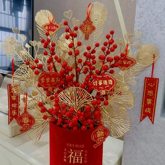 华美花店
