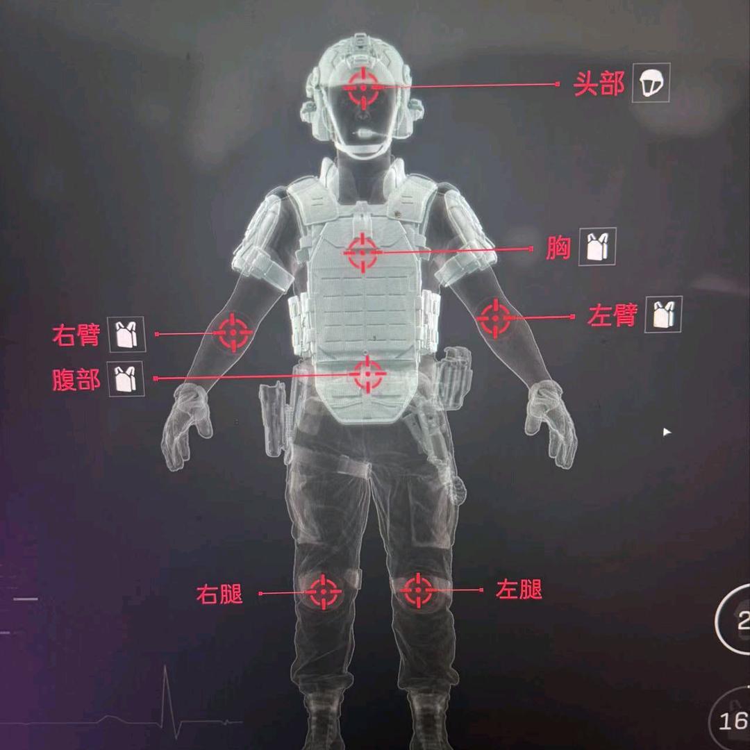 口人魔（三角洲行动）