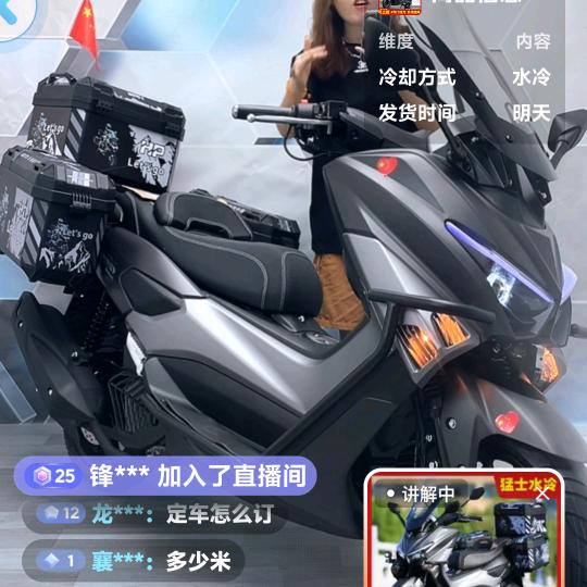 来生不在遇见你