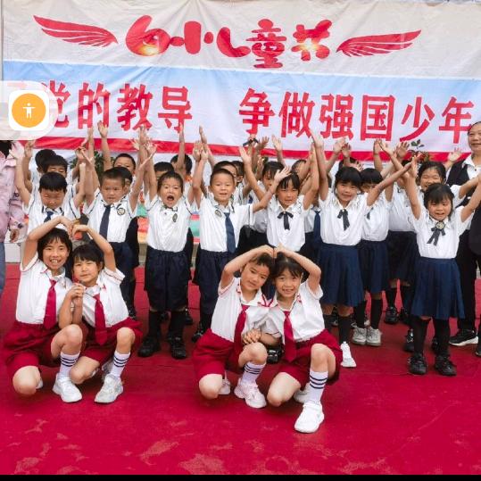 ⭐先苦后℡田⭐