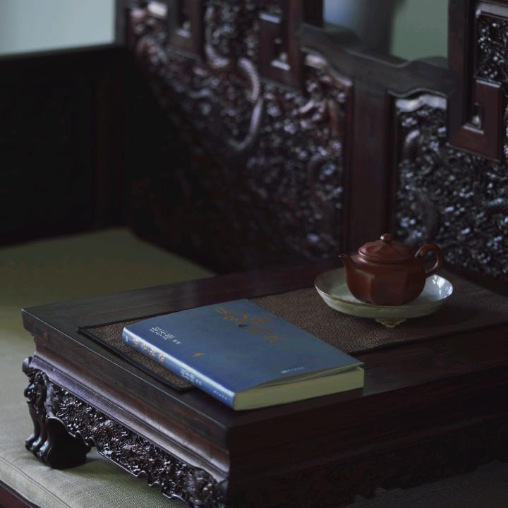 如是茶舍