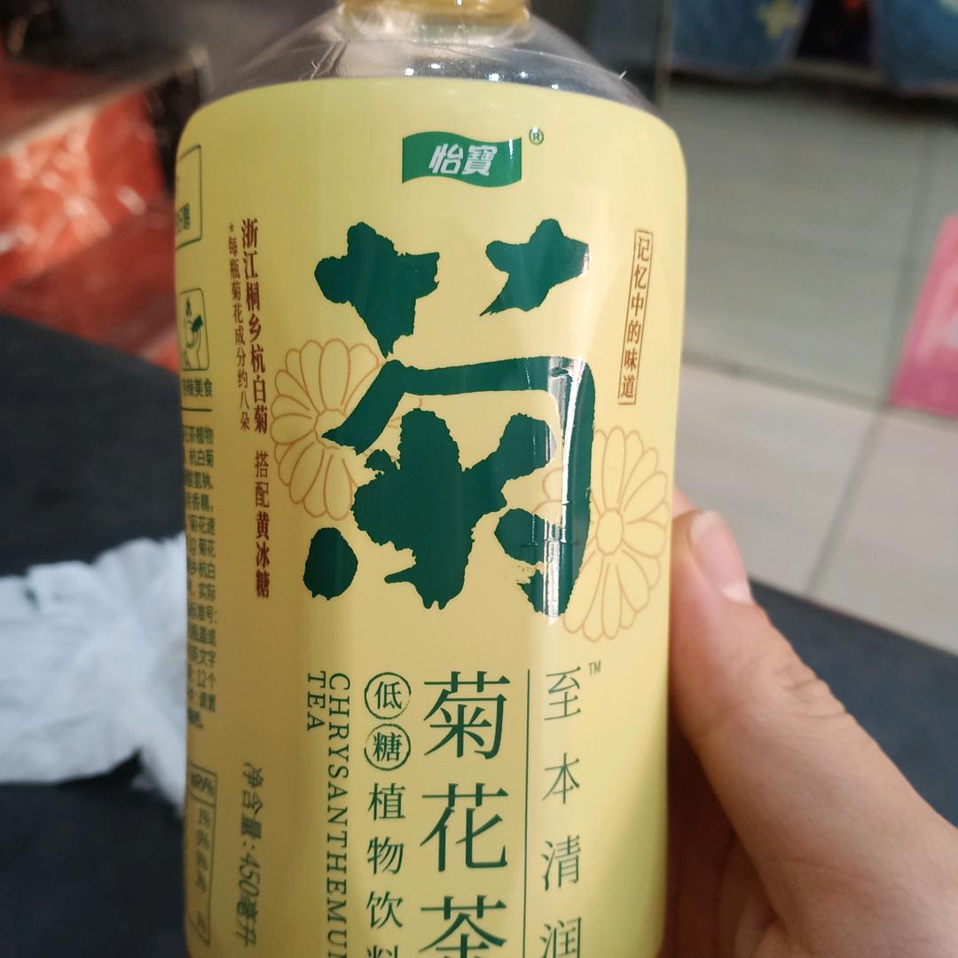 幸运星