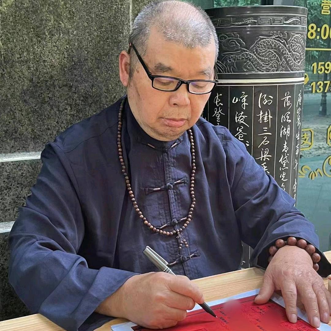 843↗️中一贝早上8：20开播