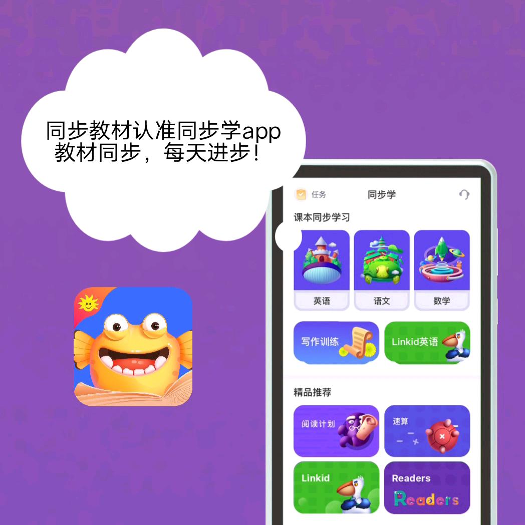 方直专营店