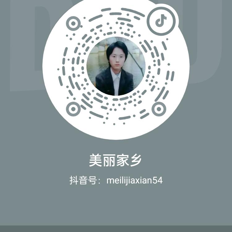 一小杨÷努桂荣