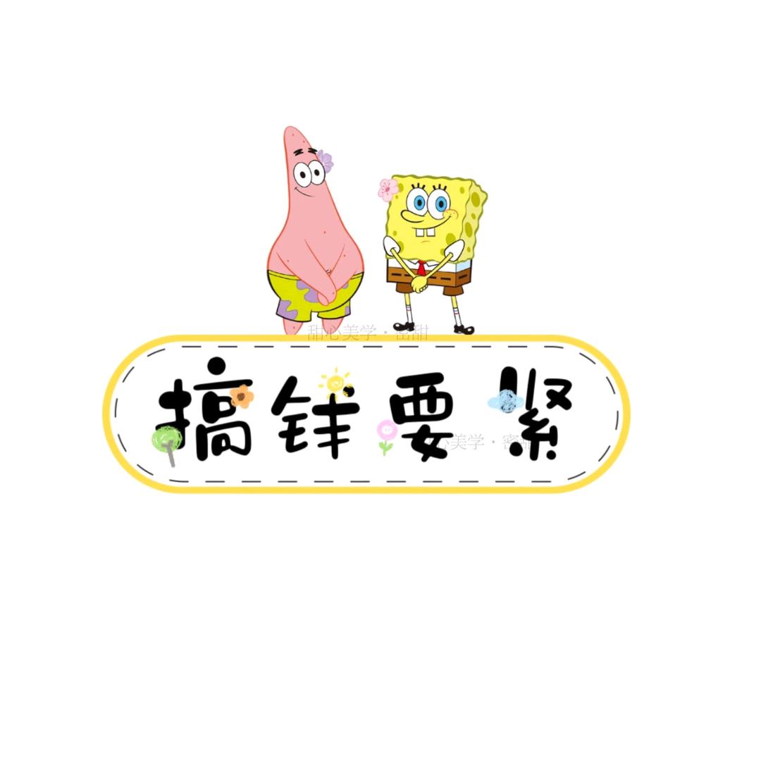 “漠视”与“冰淡”