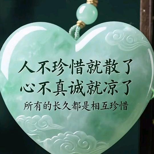连连