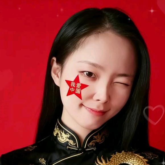 淋儿