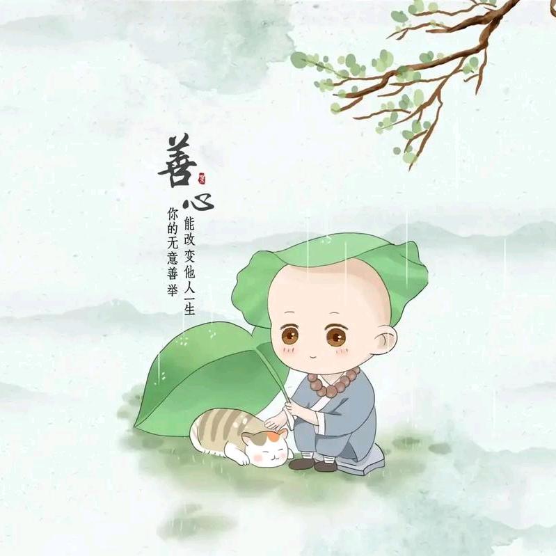 甜爸