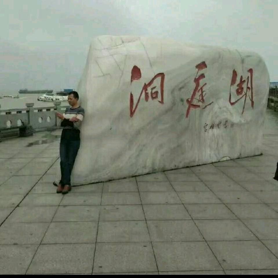 鐘哥闖非洲