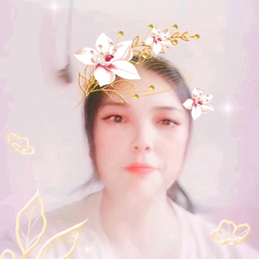 美丽