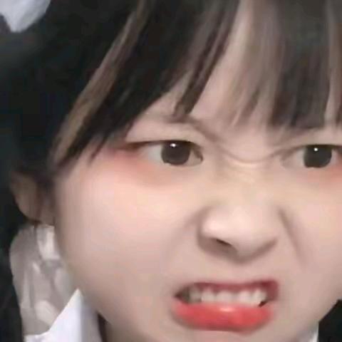 爱Qing