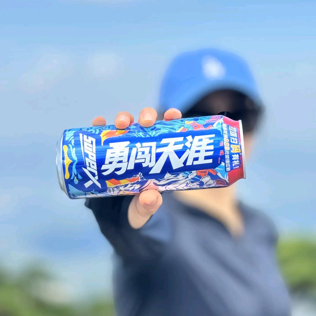 随缘