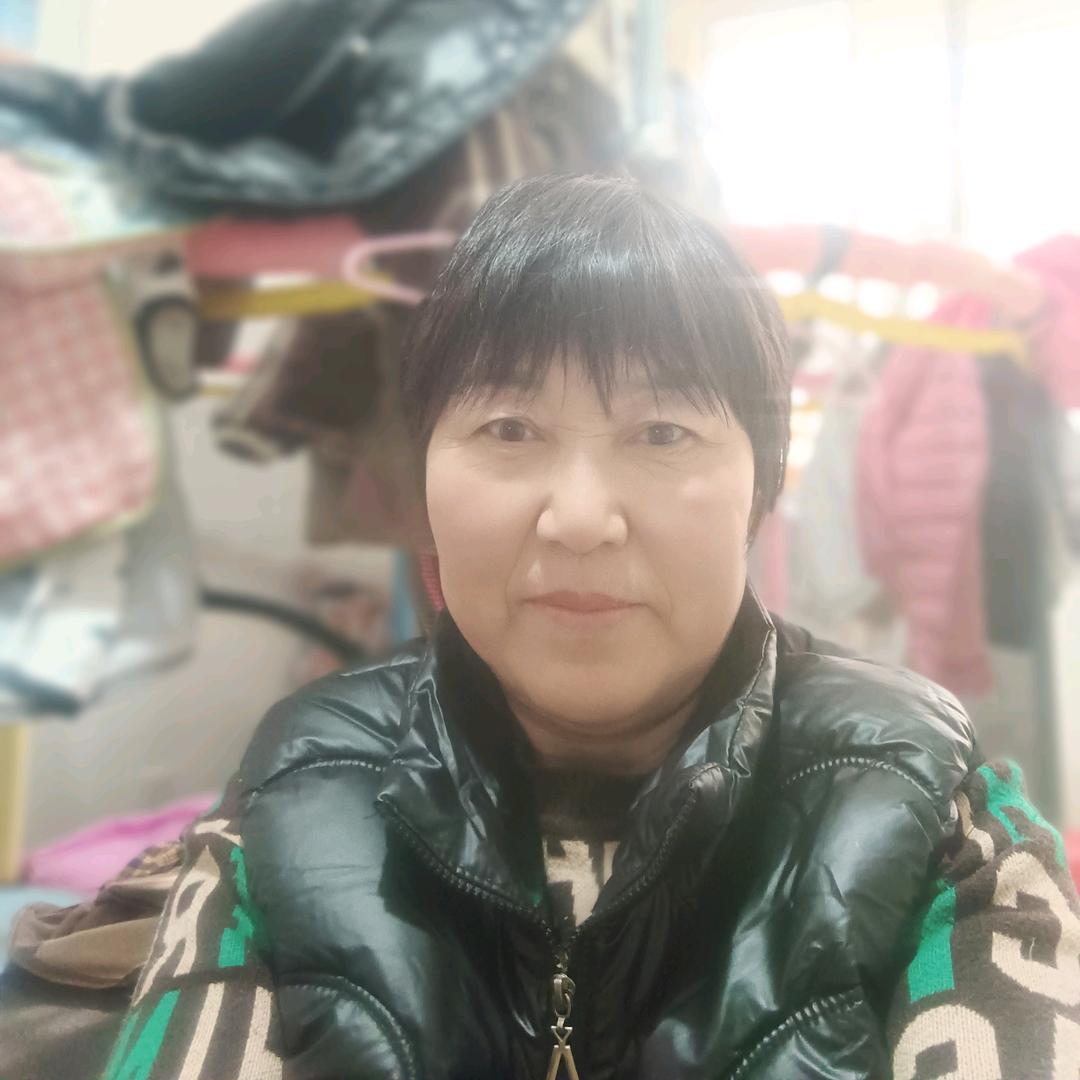 丁姐