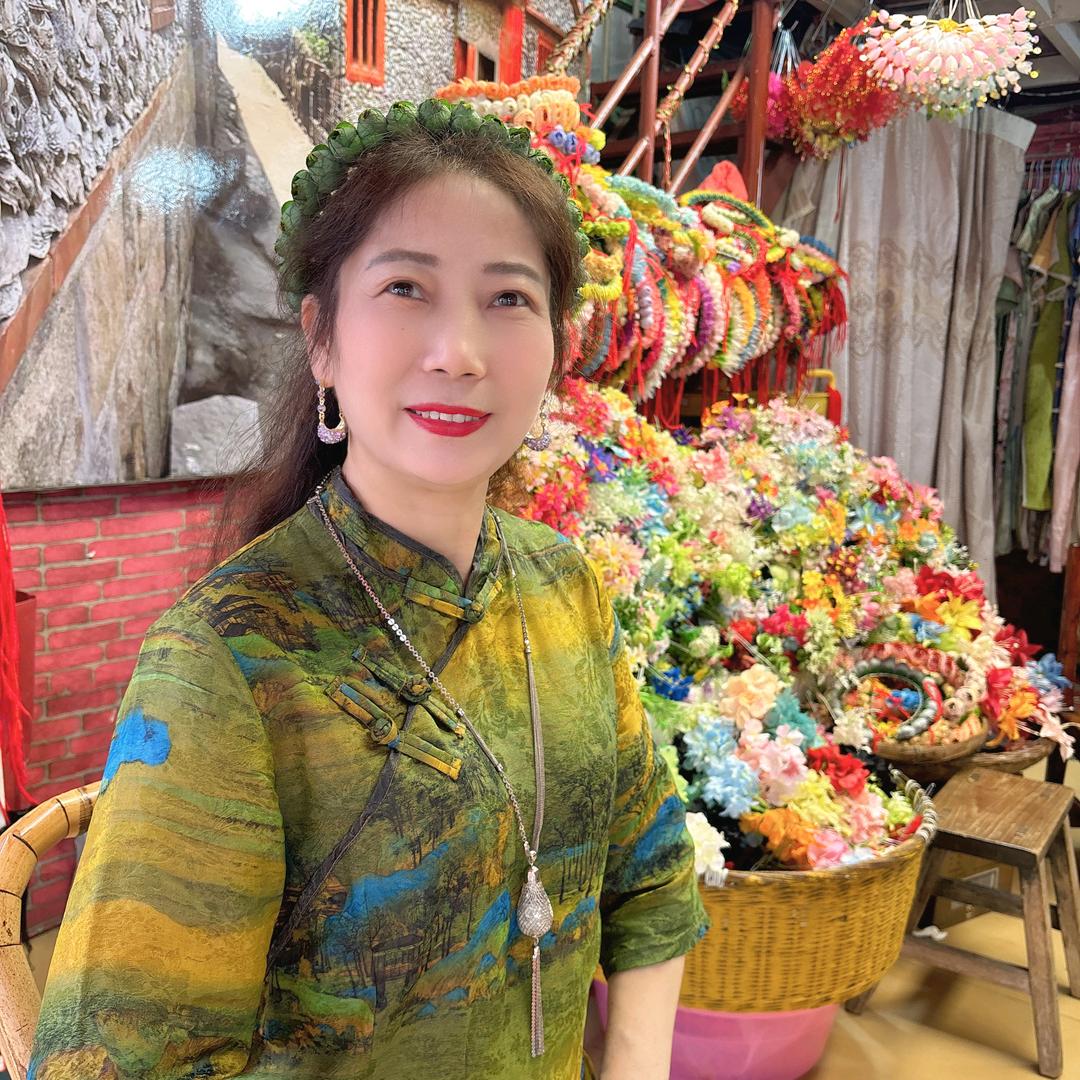 美好生活