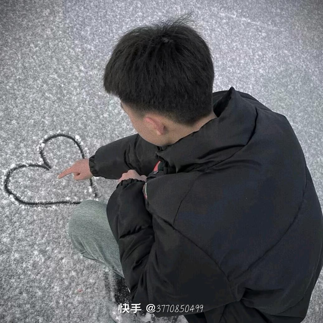 宇🔱